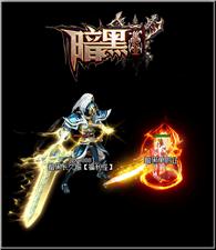天龙八部私服侠客